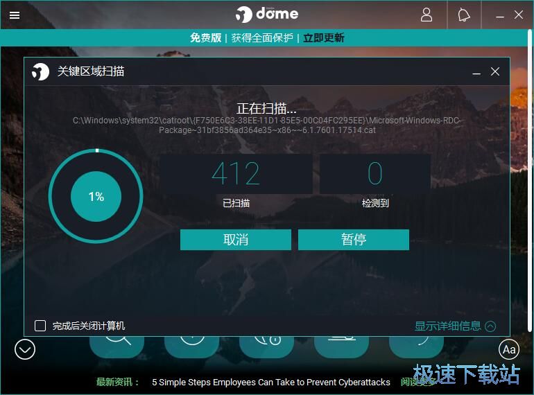 ������X�����̳�