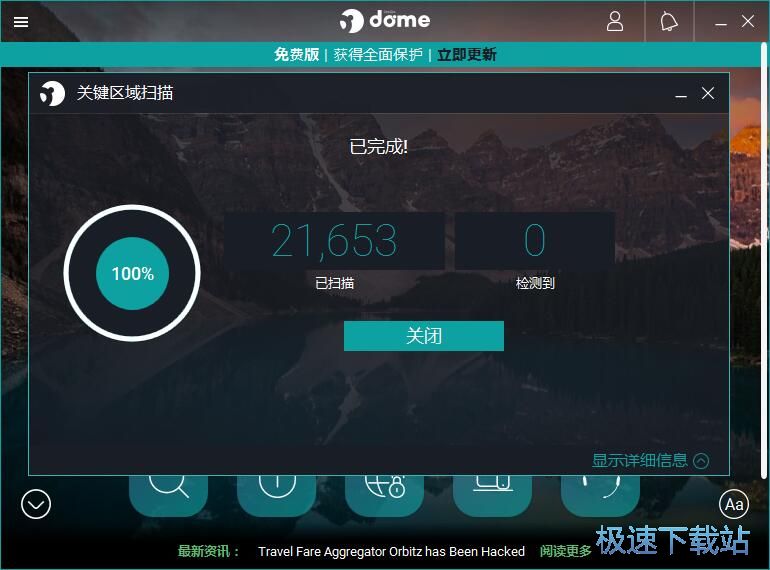 ������X�����̳�