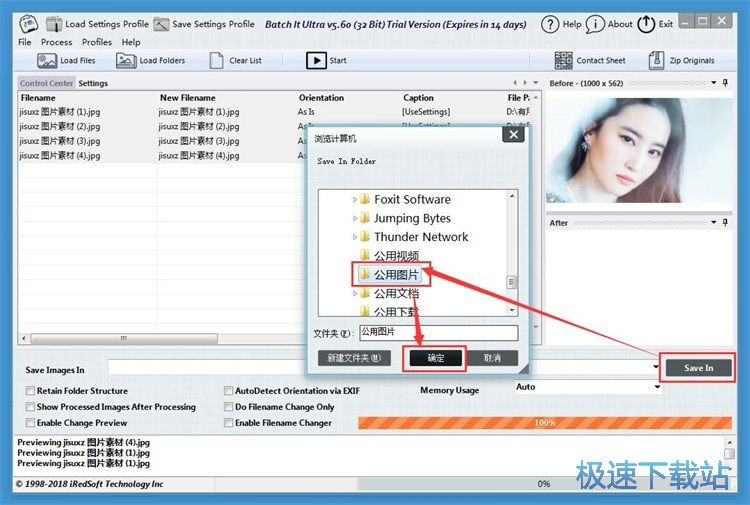 �������D�DƬ�̳�