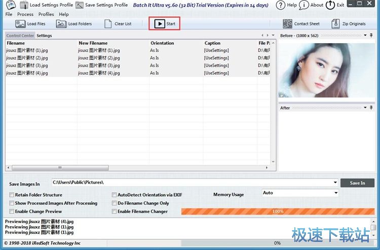 �������D�DƬ�̳�