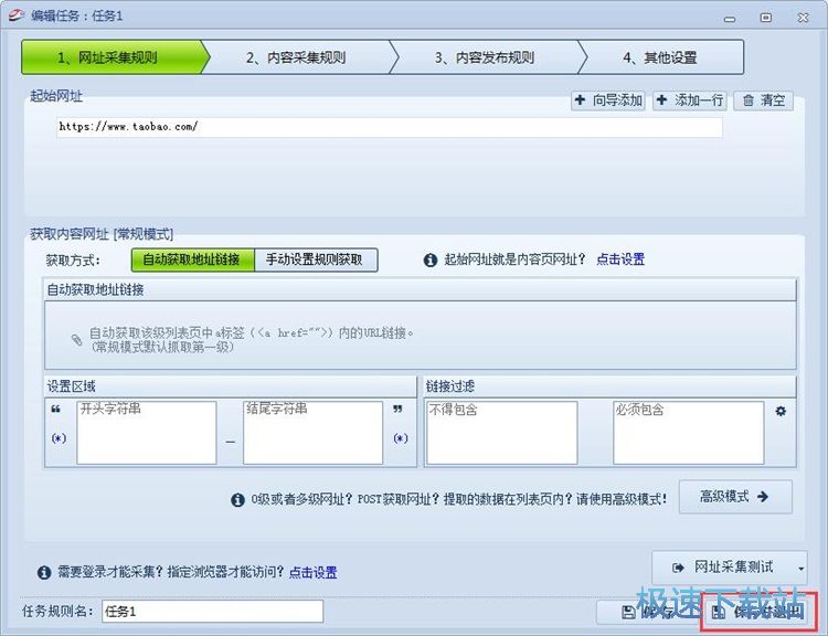 �����΄ս̳�