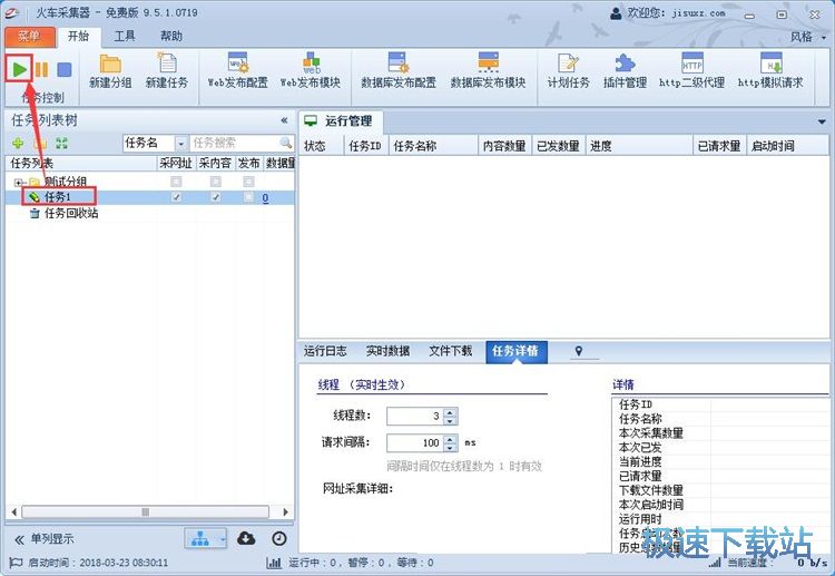 �����΄ս̳�