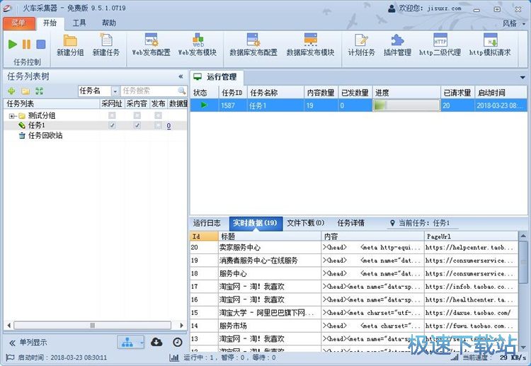 �����΄ս̳�