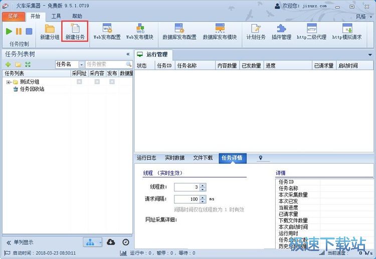 �����΄ս̳�