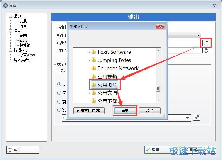 �O��ݔ��·���Ϳ���I�̳�