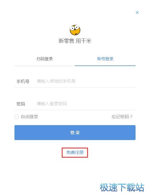 ע���~̖�̳�