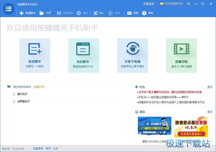 ��݋�_���̳�