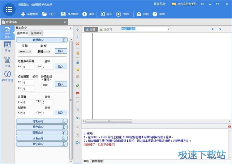 ��݋�_���̳�