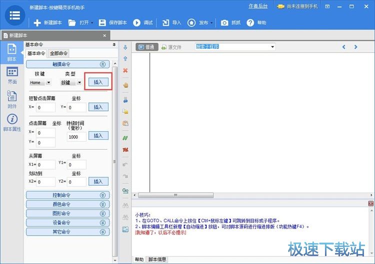 ��݋�_���̳�