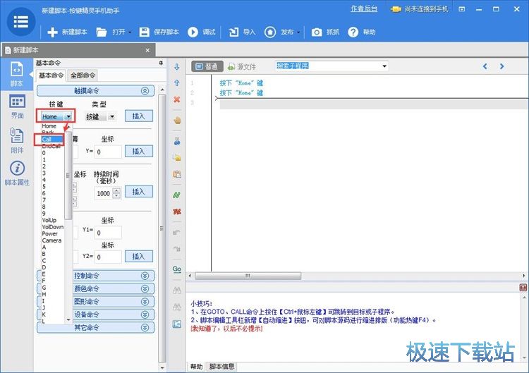 ��݋�_���̳�