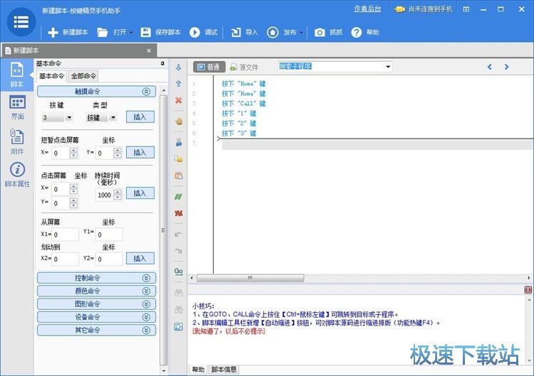 ��݋�_���̳�