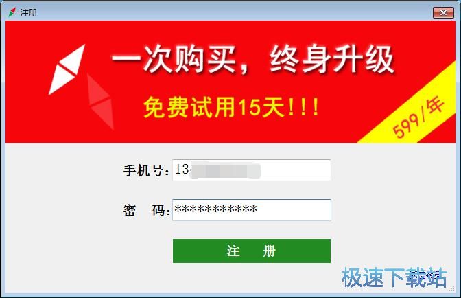 ע���~̖�̳�