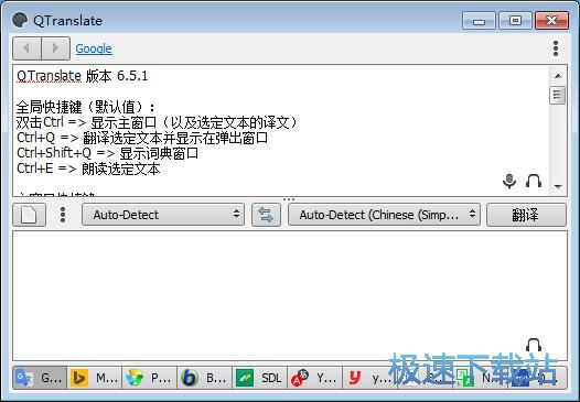 ���ķ��gӢ�Ľ̳�