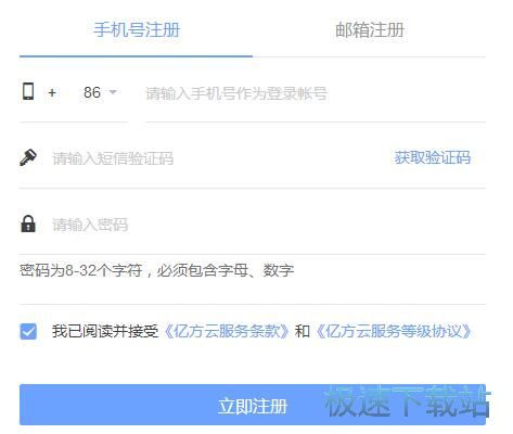 ע���~̖�̳�