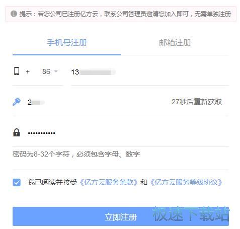 ע���~̖�̳�