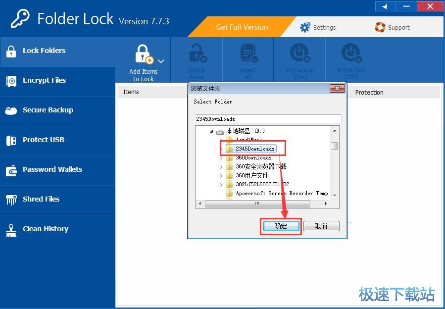 �����ļ��A�̳�