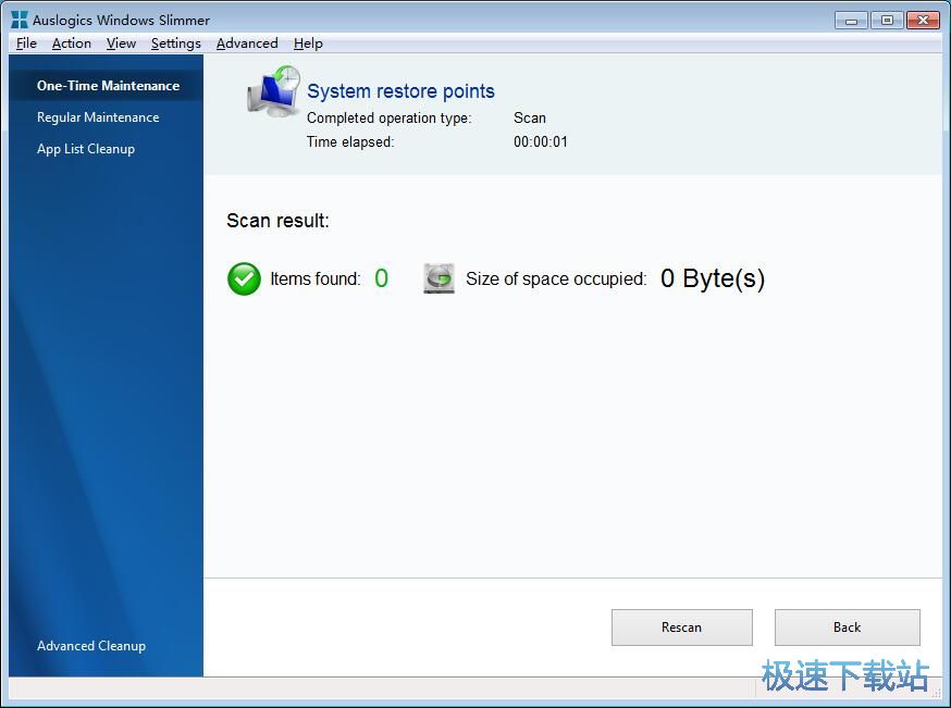 ����ϵ�y߀ԭ�c�̳�