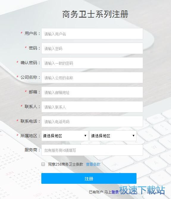 ע�Ե���~̖�̳�