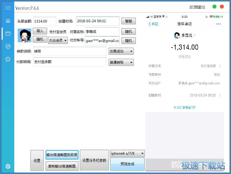 �����տ�؈D�̳�