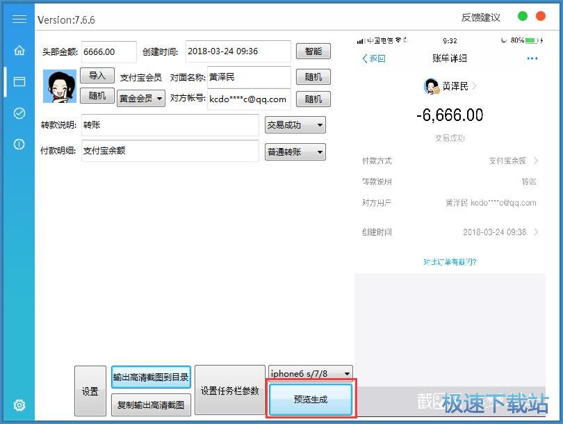 �����տ�؈D�̳�