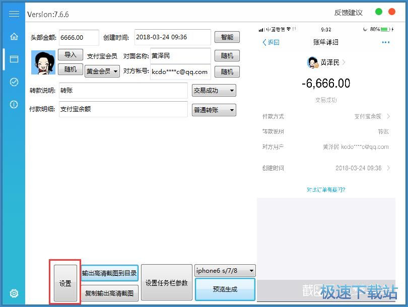 �����տ�؈D�̳�