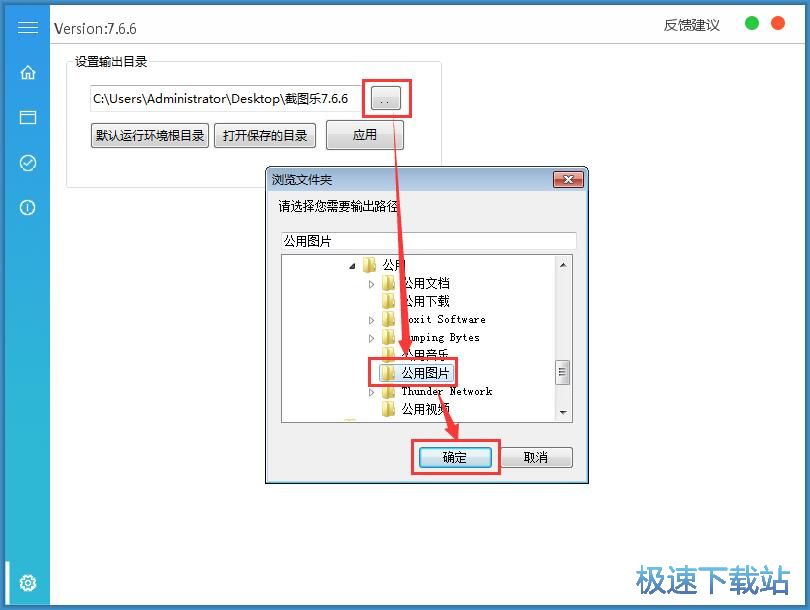 �����տ�؈D�̳�