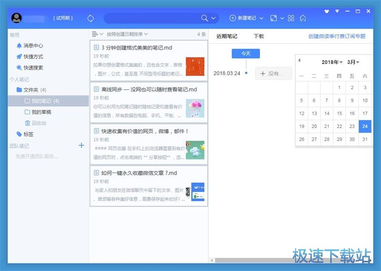ע���~̖�̳�