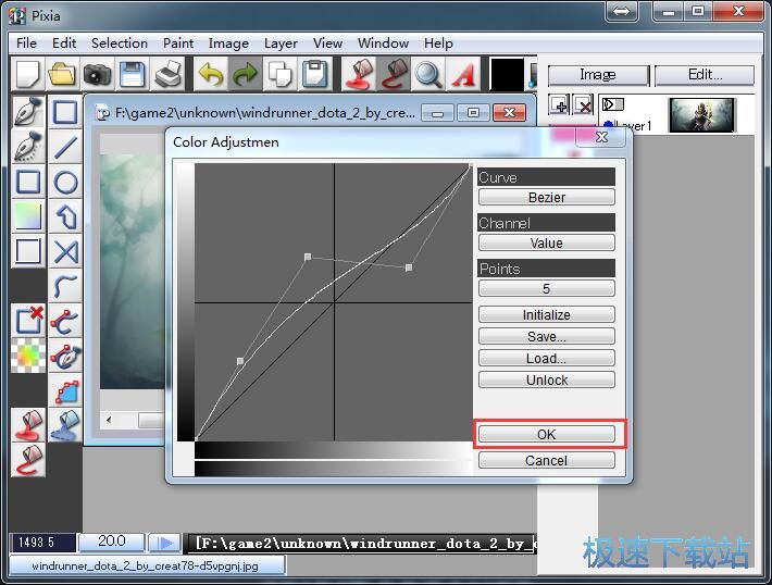 �{���DƬ�ɫ�̳�