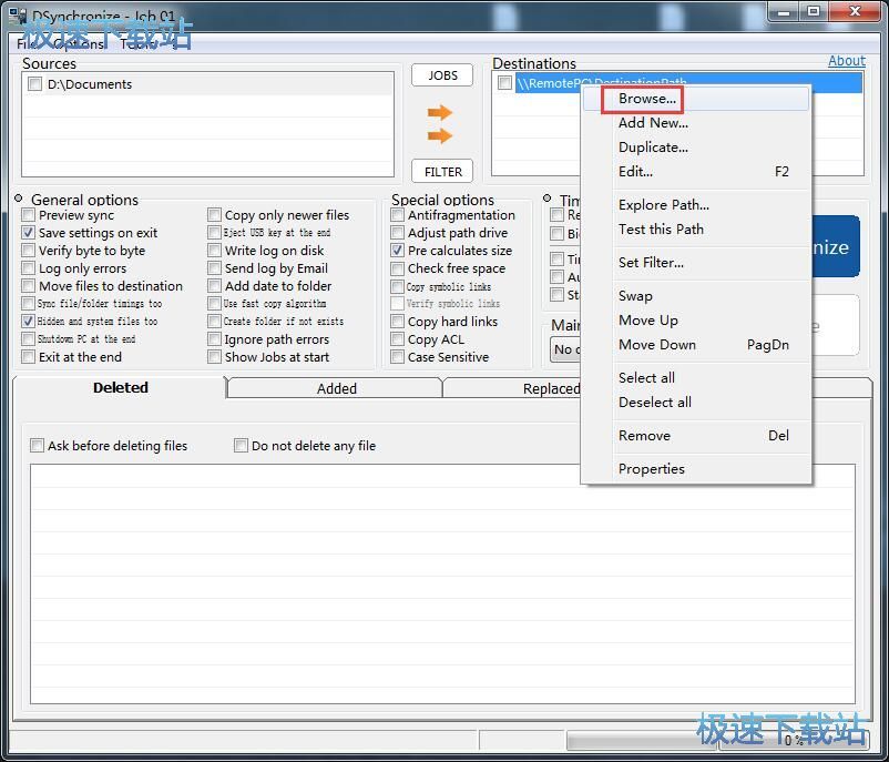 �ļ��Aͬ���̳�