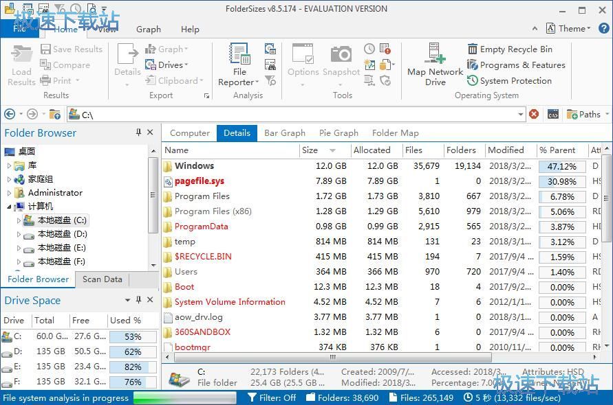 �h���ļ��̳�