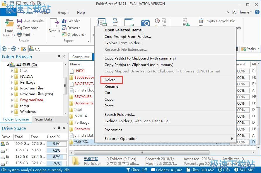 �h���ļ��̳�