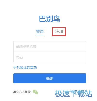 ע���~̖�̳�