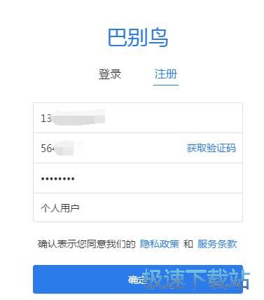 ע���~̖�̳�