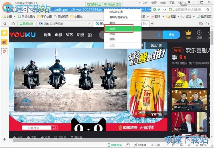 ���M(f��i)���dҕ�l�̳�