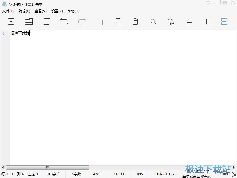 ����ճ�N�ı��̳�