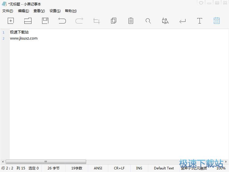 ����ճ�N�ı��̳�