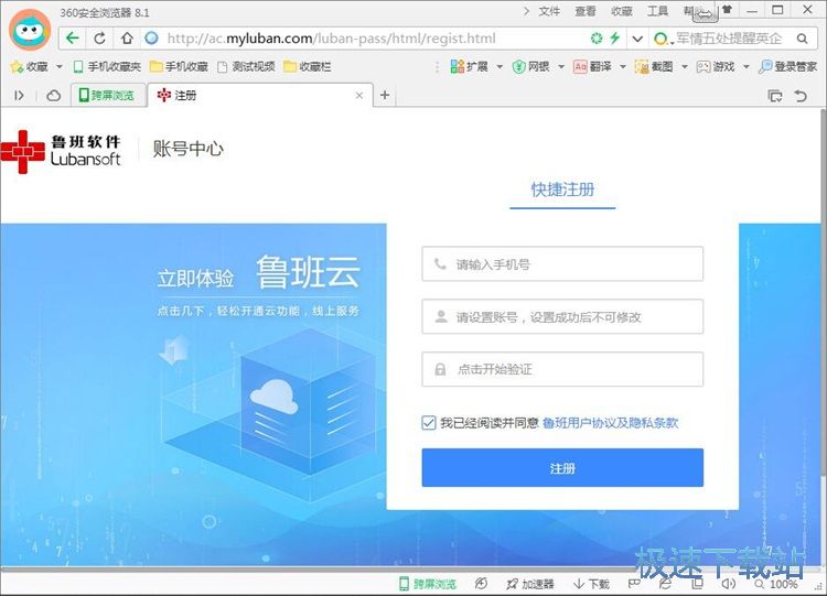 ע���~̖�̳�