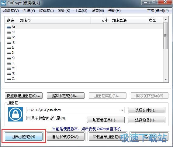 ������X�ļ��̳�