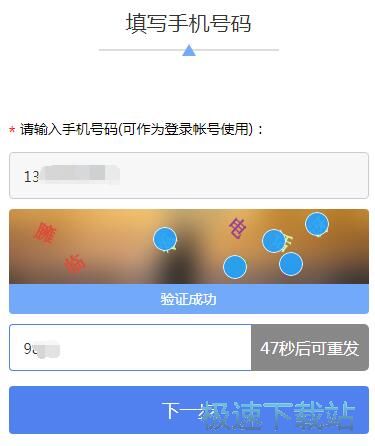 ע���~̖�̳�