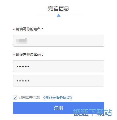 ע���~̖�̳�