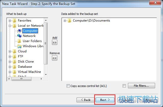 ��ݱ����ļ��̳�