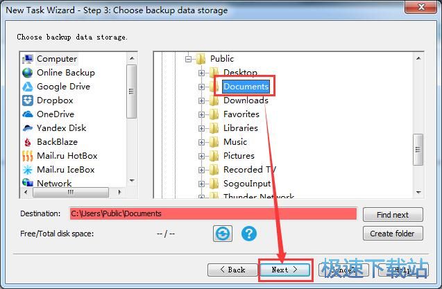 ��ݱ����ļ��̳�
