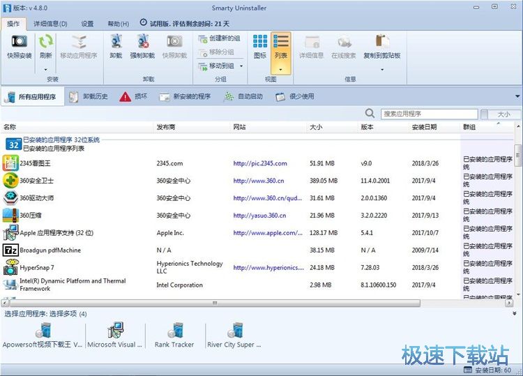 ����ж�dܛ���̳�