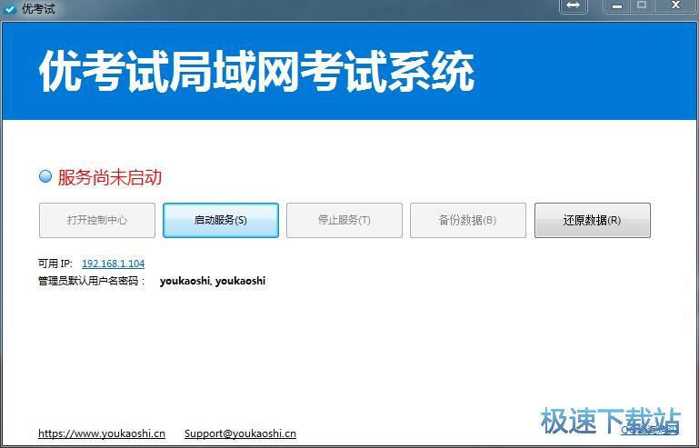 ��䛿������Ľ̳�