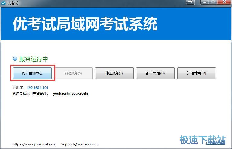 ��䛿������Ľ̳�