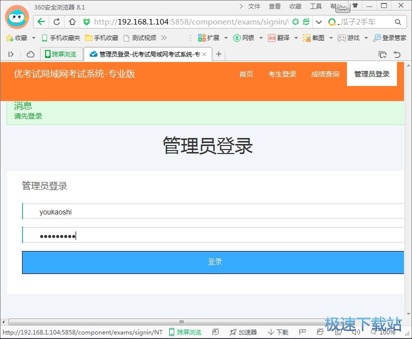 ��䛿������Ľ̳�