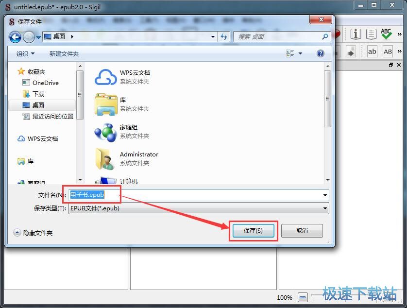 ������ӕ��̳�