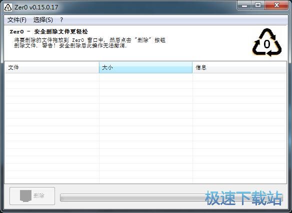 ���Ƅh���ļ��̳�