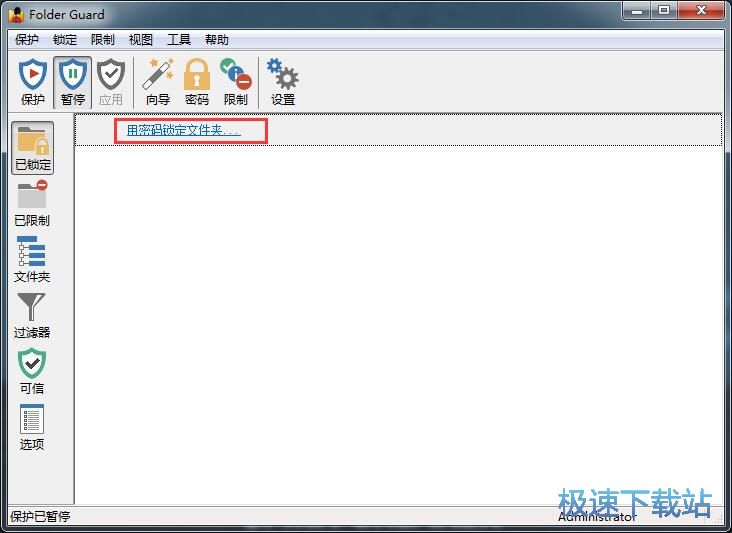 ���ܱ��o(h��)�����ļ��A�̳�