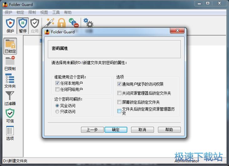 ���ܱ��o(h��)�����ļ��A�̳�